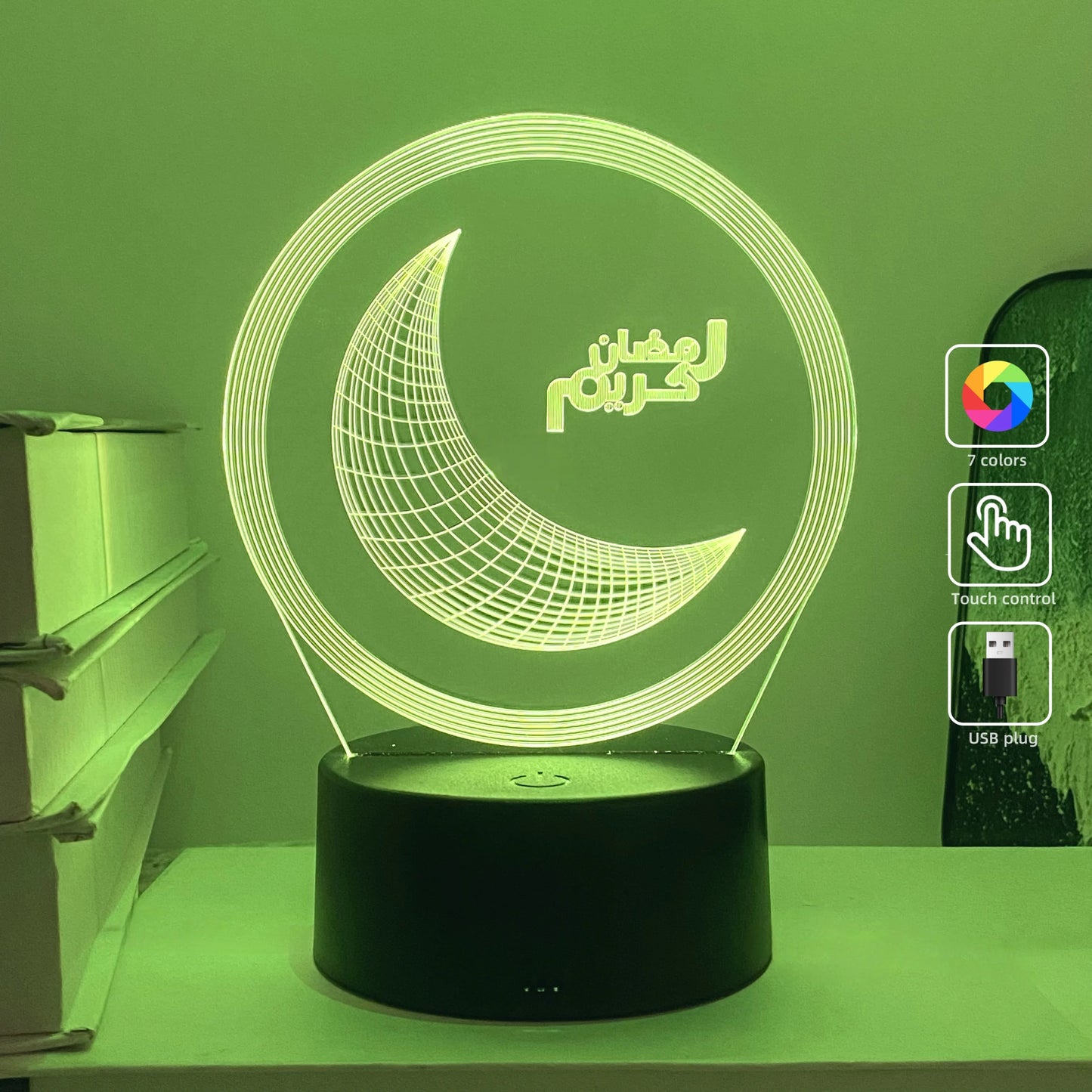 Dreamy Moonlight Night Lamp