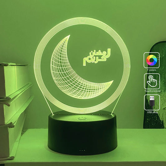 Dreamy Moonlight Night Lamp