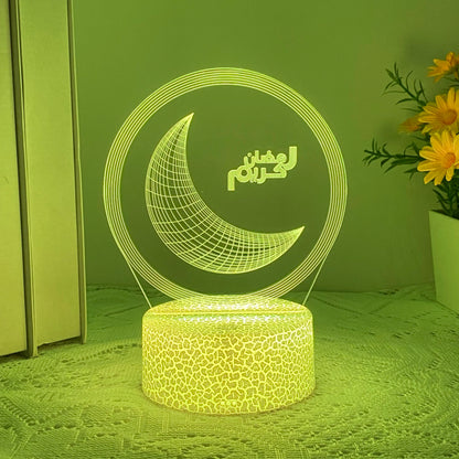 Dreamy Moonlight Night Lamp