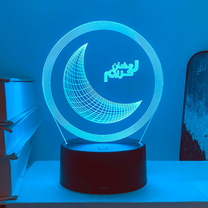 Dreamy Moonlight Night Lamp