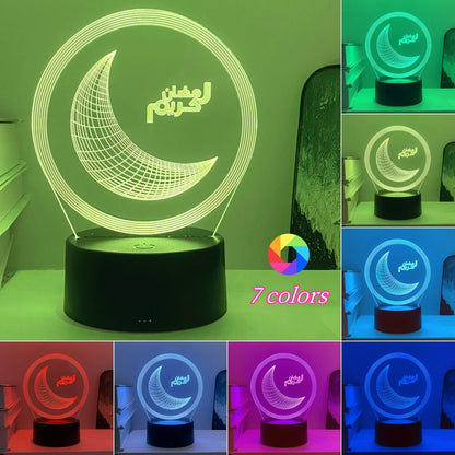 Dreamy Moonlight Night Lamp