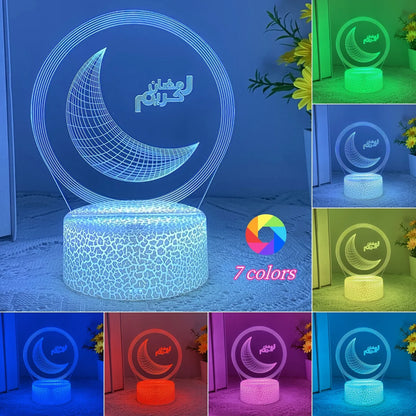 Dreamy Moonlight Night Lamp